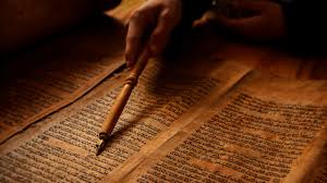 Yom Kipur Devar Torah
